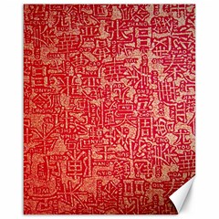 Chinese Hieroglyphs Patterns, Chinese Ornaments, Red Chinese Canvas 16  X 20  by nateshop