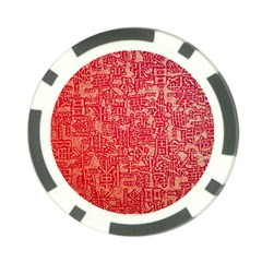 Chinese Hieroglyphs Patterns, Chinese Ornaments, Red Chinese Poker Chip Card Guard by nateshop