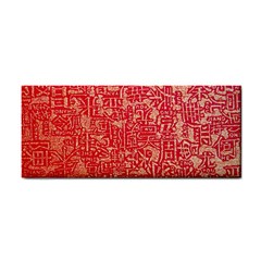 Chinese Hieroglyphs Patterns, Chinese Ornaments, Red Chinese Hand Towel by nateshop