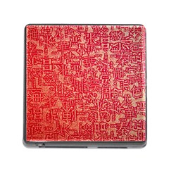 Chinese Hieroglyphs Patterns, Chinese Ornaments, Red Chinese Memory Card Reader (square 5 Slot) by nateshop