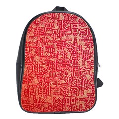 Chinese Hieroglyphs Patterns, Chinese Ornaments, Red Chinese School Bag (large) by nateshop