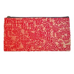 Chinese Hieroglyphs Patterns, Chinese Ornaments, Red Chinese Pencil Case by nateshop