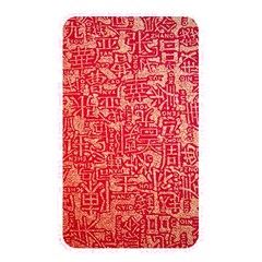 Chinese Hieroglyphs Patterns, Chinese Ornaments, Red Chinese Memory Card Reader (rectangular) by nateshop