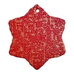 Chinese Hieroglyphs Patterns, Chinese Ornaments, Red Chinese Ornament (Snowflake) Front