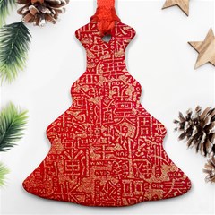 Chinese Hieroglyphs Patterns, Chinese Ornaments, Red Chinese Christmas Tree Ornament (two Sides) by nateshop