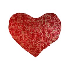 Chinese Hieroglyphs Patterns, Chinese Ornaments, Red Chinese Standard 16  Premium Heart Shape Cushions by nateshop