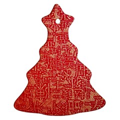 Chinese Hieroglyphs Patterns, Chinese Ornaments, Red Chinese Christmas Tree Ornament (two Sides) by nateshop