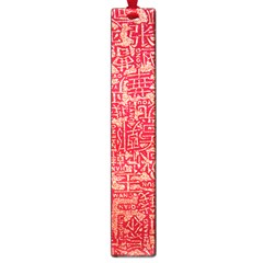 Chinese Hieroglyphs Patterns, Chinese Ornaments, Red Chinese Large Book Marks by nateshop