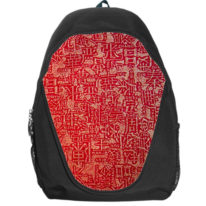 Chinese Hieroglyphs Patterns, Chinese Ornaments, Red Chinese Backpack Bag