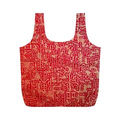 Chinese Hieroglyphs Patterns, Chinese Ornaments, Red Chinese Full Print Recycle Bag (m) by nateshop