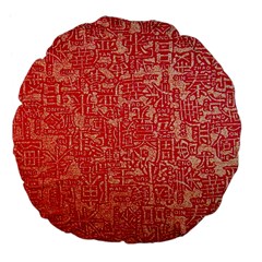 Chinese Hieroglyphs Patterns, Chinese Ornaments, Red Chinese Large 18  Premium Flano Round Cushions by nateshop