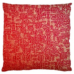 Chinese Hieroglyphs Patterns, Chinese Ornaments, Red Chinese Large Premium Plush Fleece Cushion Case (one Side) by nateshop