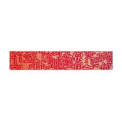 Chinese Hieroglyphs Patterns, Chinese Ornaments, Red Chinese Premium Plush Fleece Scarf (mini) by nateshop