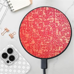 Chinese Hieroglyphs Patterns, Chinese Ornaments, Red Chinese Wireless Fast Charger(black) by nateshop