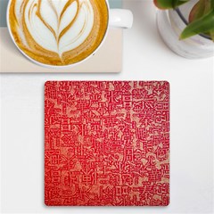 Chinese Hieroglyphs Patterns, Chinese Ornaments, Red Chinese Uv Print Square Tile Coaster  by nateshop