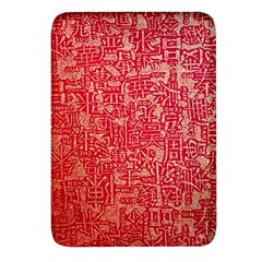 Chinese Hieroglyphs Patterns, Chinese Ornaments, Red Chinese Rectangular Glass Fridge Magnet (4 Pack) by nateshop