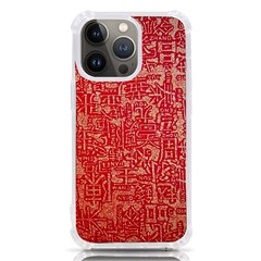 Chinese Hieroglyphs Patterns, Chinese Ornaments, Red Chinese Iphone 13 Pro Tpu Uv Print Case by nateshop