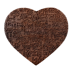 Chinese Hieroglyphs Patterns, Chinese Ornaments, Red Chinese Heart Wood Jewelry Box by nateshop