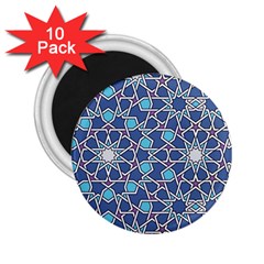 Islamic Ornament Texture, Texture With Stars, Blue Ornament Texture 2 25  Magnets (10 Pack)  by nateshop