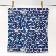 Islamic Ornament Texture, Texture With Stars, Blue Ornament Texture Face Towel by nateshop