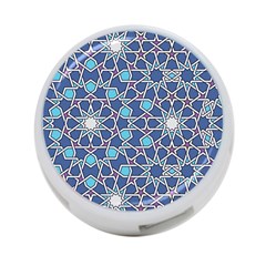 Islamic Ornament Texture, Texture With Stars, Blue Ornament Texture 4-port Usb Hub (two Sides) by nateshop