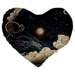 Starry Sky Moon Space Cosmic Galaxy Nature Art Clouds Art Nouveau Abstract Large 19  Premium Flano Heart Shape Cushions