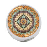 Mandala Floral Decorative Flower 4-Port USB Hub (Two Sides) Front