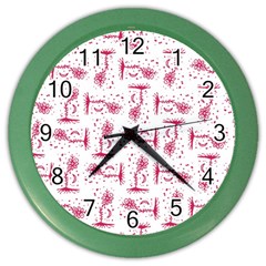 Fantasy Landscape Scene Sketchy Illustration Motif Pattern Wb Color Wall Clock by dflcprintsclothing