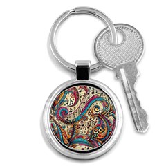 Paisley Print Musical Notes Key Chain (round) by RiverRootz