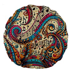 Paisley Print Musical Notes Large 18  Premium Round Cushions by RiverRootz