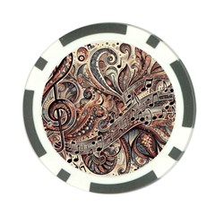 Paisley Print Musical Notes5 Poker Chip Card Guard