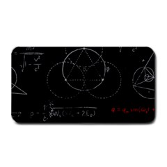 Math Board Circuit Circuits Computer Shield Tech Technology Medium Bar Mat by Loisa77