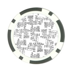 Blackboard Algorithms Black And White Pattern Poker Chip Card Guard (10 Pack) by dflcprintsclothing