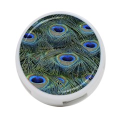 Peacock Feathers Details 4-Port USB Hub (One Side)