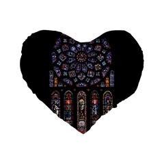 Chartres Cathedral Notre Dame De Paris Stained Glass Standard 16  Premium Heart Shape Cushions by Grandong