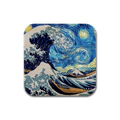 The Great Wave Of Kanagawa Painting Rubber Square Coaster (4 Pack) by Perong