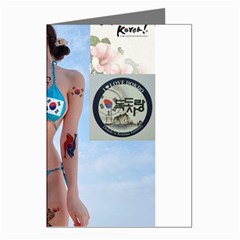 Export 17 Greeting Cards (pkg Of 8)