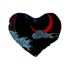 Night In The Ocean Red Waves Art Moon Dark Japanese Wave Standard 16  Premium Heart Shape Cushions by Perong