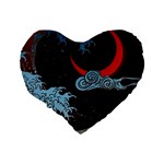 Night In The Ocean Red Waves Art Moon Dark Japanese Wave Standard 16  Premium Heart Shape Cushions Back