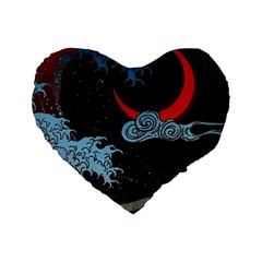 Night In The Ocean Red Waves Art Moon Dark Japanese Wave Standard 16  Premium Flano Heart Shape Cushions by Perong