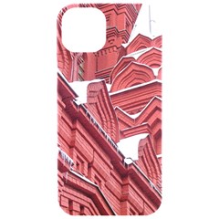 Monument State History Museum Building Iphone 15 Pro Black Uv Print Pc Hardshell Case by Apenda