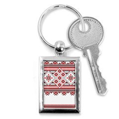 Retro Knitting Patterns Seamless Key Chain (rectangle) by Bedest