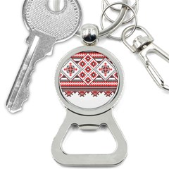 Retro Knitting Patterns Seamless Bottle Opener Key Chain by Bedest