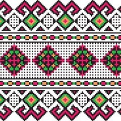 Ukrainian Folk Seamless Pattern Ethnic Ornament Border Element Traditional Play Mat (Square)