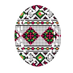 Ukrainian Folk Seamless Pattern Ethnic Ornament Border Element Traditional Ornament (oval Filigree)