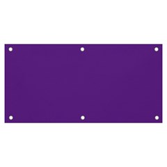 A Purple Background With A White Border Banner And Sign 6  X 3  by catchydesignhill