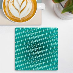 Peaceful Japanese Kanji Design Uv Print Square Tile Coaster  by ExtraGoodSauce