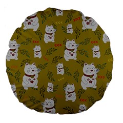 Super Lucky Cat Large 18  Premium Round Cushions