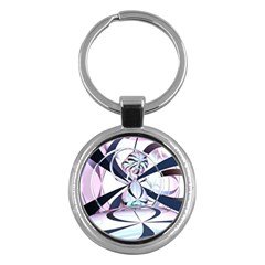 Vanilla Dream Key Chain (round)