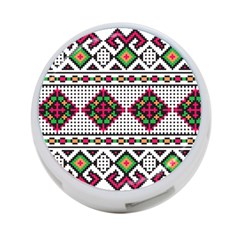 Ukrainian Folk Seamless Pattern Ethnic Ornament Border Element Traditional 4-port Usb Hub (two Sides)